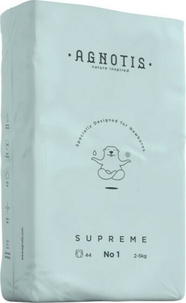 Scutece hipoalergenice Supreme Agnotis, marimea nr.1, 2-5 kg, 44 bucati - Img 6