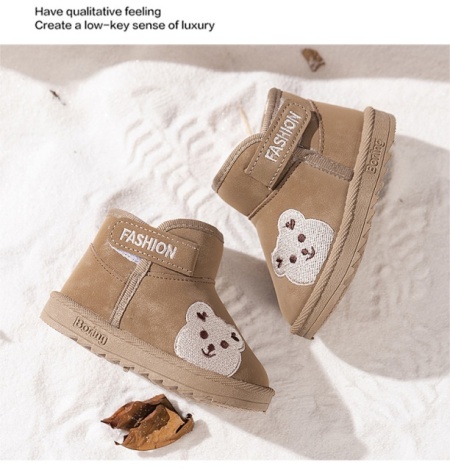 Cizme maro Teddy, SuperBaby, Piele ecologica, Maro - Img 5