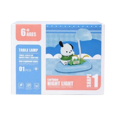 Lampă de veghe interactivă cu animăluțe, plastic, lumină ajustabilă, 15 cm - Img 2