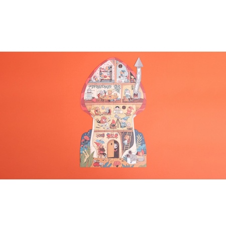 Puzzle reversibil Vise dulci, Londji - Img 4