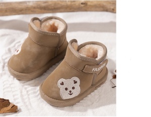 Cizme maro Teddy, SuperBaby, Piele ecologica, Maro - Img 3