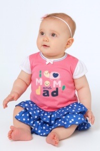 Compleu cu fustita - I love mom and dad
