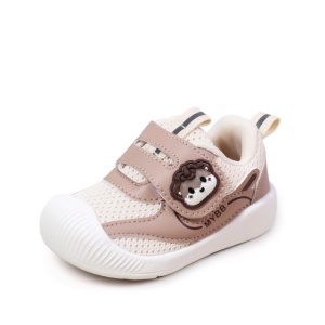 Pantofiori tip adidas pentru copii - Ursulet - Img 3