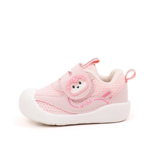Pantofiori tip adidas pentru fetite - Ursulet - Img 6