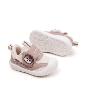 Pantofiori tip adidas pentru copii - Ursulet
