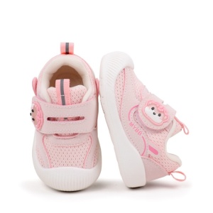 Pantofiori tip adidas pentru fetite - Ursulet - Img 3