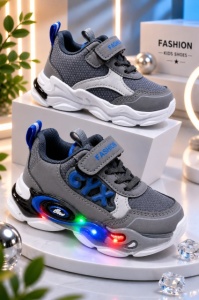 Adidasi cu lumini LED, Model Cyx, Baieti, piele ecologica, gri