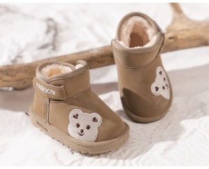Cizme maro Teddy, SuperBaby, Piele ecologica, Maro