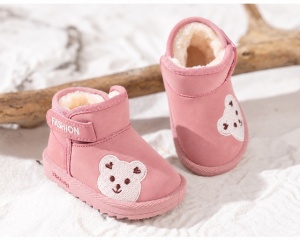 Cizme roz Teddy, SuperBaby, Fete, Piele ecologica