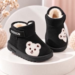 Cizme negre Teddy, SuperBaby, Unisex, Piele ecologica - Img 3