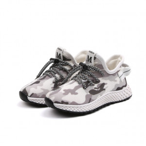 Adidasi baietei - Grey army