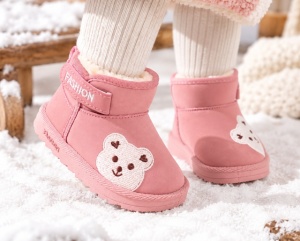 Cizme roz Teddy, SuperBaby, Fete, Piele ecologica - Img 2