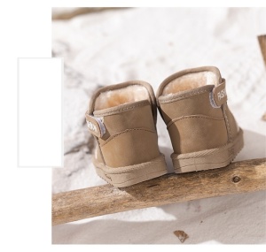 Cizme maro Teddy, SuperBaby, Piele ecologica, Maro - Img 6