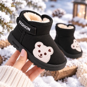Cizme negre Teddy, SuperBaby, Unisex, Piele ecologica