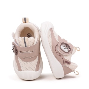 Pantofiori tip adidas pentru copii - Ursulet - Img 5