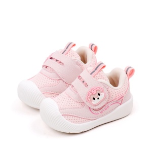 Pantofiori tip adidas pentru fetite - Ursulet - Img 5