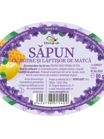 Sapun cu miere si laptisor de matca 80g - Img 1