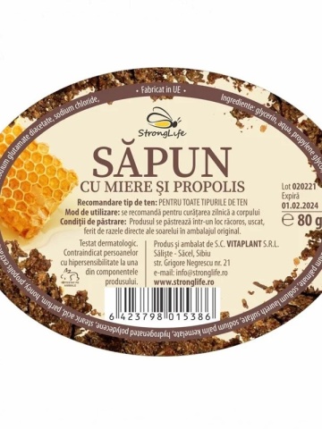 Sapun cu miere si propolis 80g - Img 1