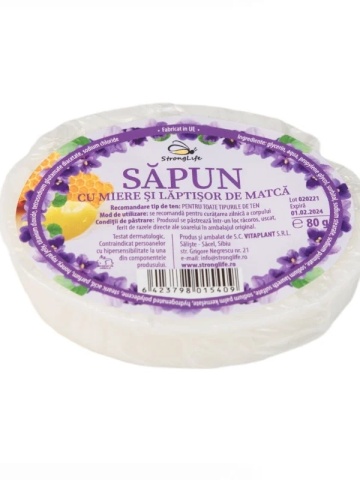 Sapun cu miere si laptisor de matca 80g - Img 2