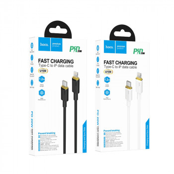 Cablu de Incarcare Type-C la Lightning PD 20W, 3A, 1.2m - Hoco (U109) - Black - Img 4
