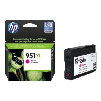 Cartus cerneala magenta ORIGINAL HP 951XL, CN047AE, 1500 pagini - Img 2