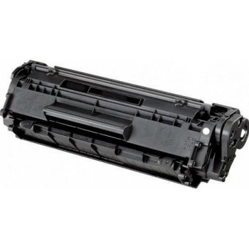 Cartus imprimanta pt HP Q2612A FX10 Laser cartus toner