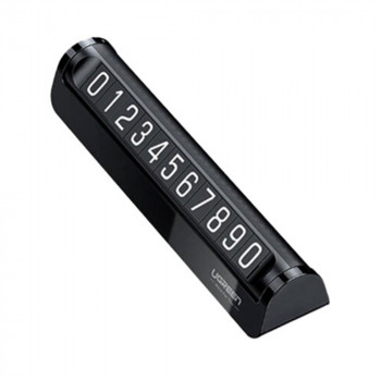 Suport Numar Auto Bord - Ugreen Parking (60326) - Black