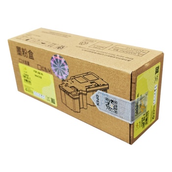 Cartus imprimanta Konica Minolta TNP-92 Y HYB laser toner compatibil AE1Y250, TNP92Y, yellow, 4000 pagini