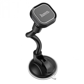 Suport Auto Bord / Parbriz Magnetic - Hoco Astute (CA55) - Black / Grey - Img 2