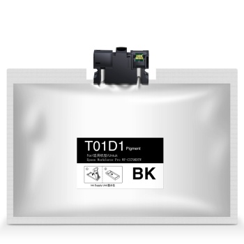 Cartus imprimanta Epson T01D XXL B inkjet compatibil C13T01D100, black, 50000 pagini