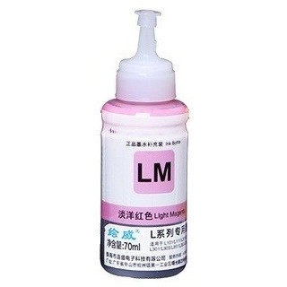 Cerneala FOTO ROSIE pentru Epson T6736 LIGHT MAGENTA vopsea DYE T-6736 CISS - 70 ML