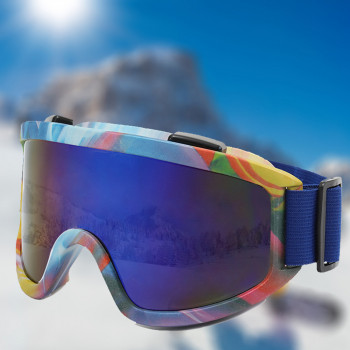 Ochelari de Schi - Techsuit Polarised PC (3048-2) - White - Img 2