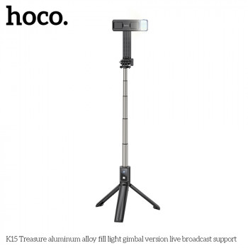 Selfie Stick cu Interfata Surub 1/4 cu Telecomanda si Lumini LED, 80cm - Black - Img 3