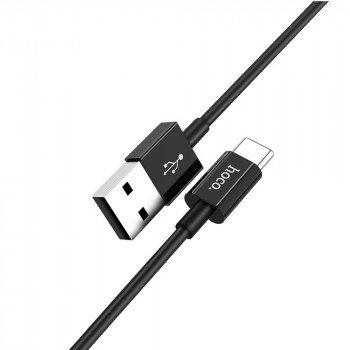 Cablu de Date USB-A la Type-C 15W, 3A, 1m - Hoco Skilled (X23) - Black - Img 2