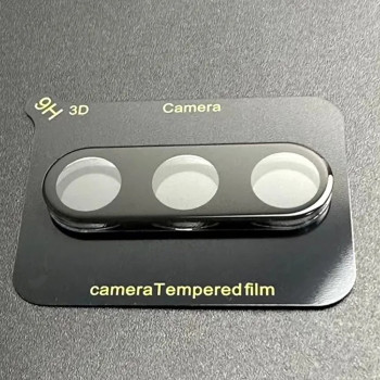 Folie Camera pentru Samsung Galaxy S23 Plus - Techsuit Full Camera Glass - Black - Img 4