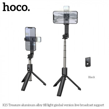 Selfie Stick cu Interfata Surub 1/4 cu Telecomanda si Lumini LED, 80cm - Black - Img 4