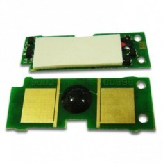 Cip HP Q-3962 Q-2672 2682 C-9702 EP87 EP701 LJ 1500 2500 2550 2820 2840 Canon LBP5200 chip 4 k YELLOW