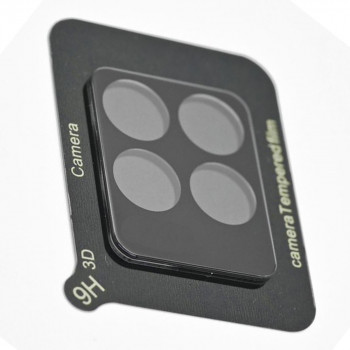 Folie Camera pentru Motorola Moto G100 - Mocolo Silk HD PRO Camera Glass - Black - Img 2