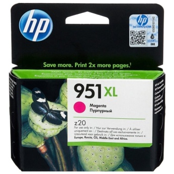 Cartus cerneala magenta ORIGINAL HP 951XL, CN047AE, 1500 pagini