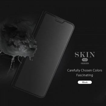 Husa telefon Xiaomi Poco M5 - Dux Ducis Skin Pro - Black - Img 4