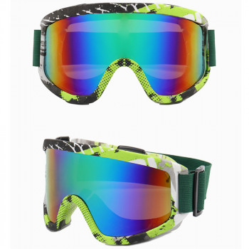 Ochelari de Schi - Techsuit Polarised PC (3048-2) - Green - Img 3