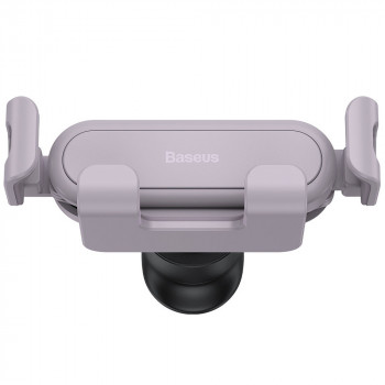 Suport Auto Grila Ventilatie - Baseus Stable Gravitational (SUWX010005) - Pink - Img 1