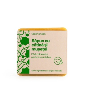 Săpun cu cătină și mușețel Trio Verde