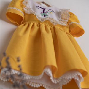 rochita din in personalizata 