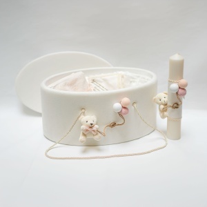 trusou botez