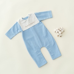 Salopeta botez baby blue "Dar de la Dumnezeu"