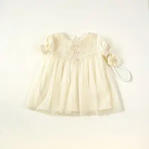 Rochița de muselina pentru botez, 0-1 ani, model Cream Blossom