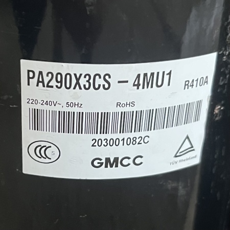 AC Compressor 32,000 BTU | Toshiba | PA290X3CS-4MU1