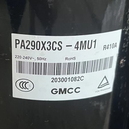 GMCC PA290X3CS-4MU1