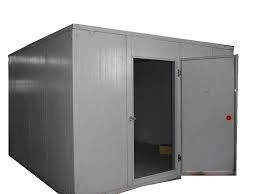 camera frig refrigerare 41 m3